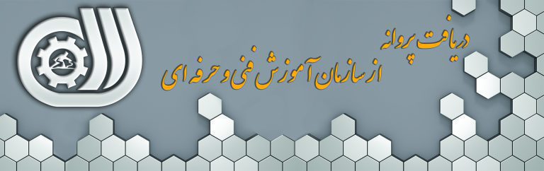 اخبار 23