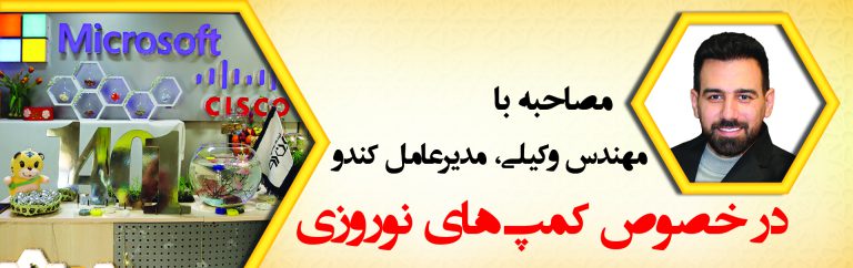 اخبار 1