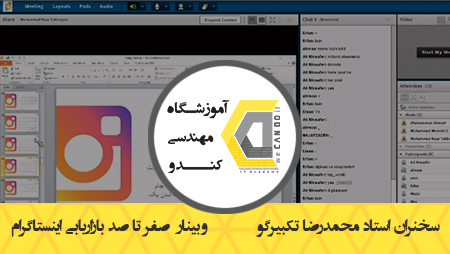 ویدیوها 3