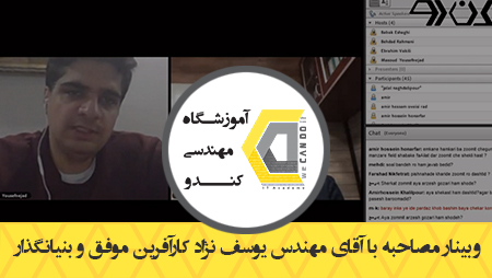ویدیوها 13