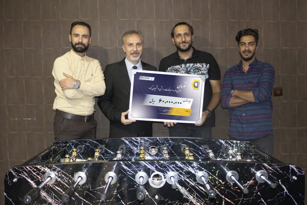 مسابقه فوتبال دستی جام رمضان با حضور اساتید، پرسنل و دانشجویان 1