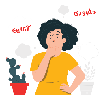 دوره های اکسل نوروزی 1