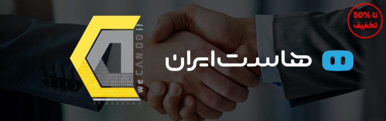 اخبار 3