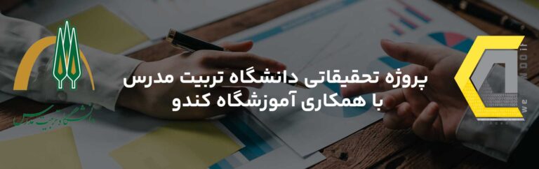 اخبار 23
