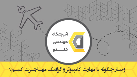 ویدیوها 23