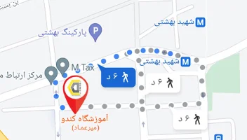 ساختمان میرعماد