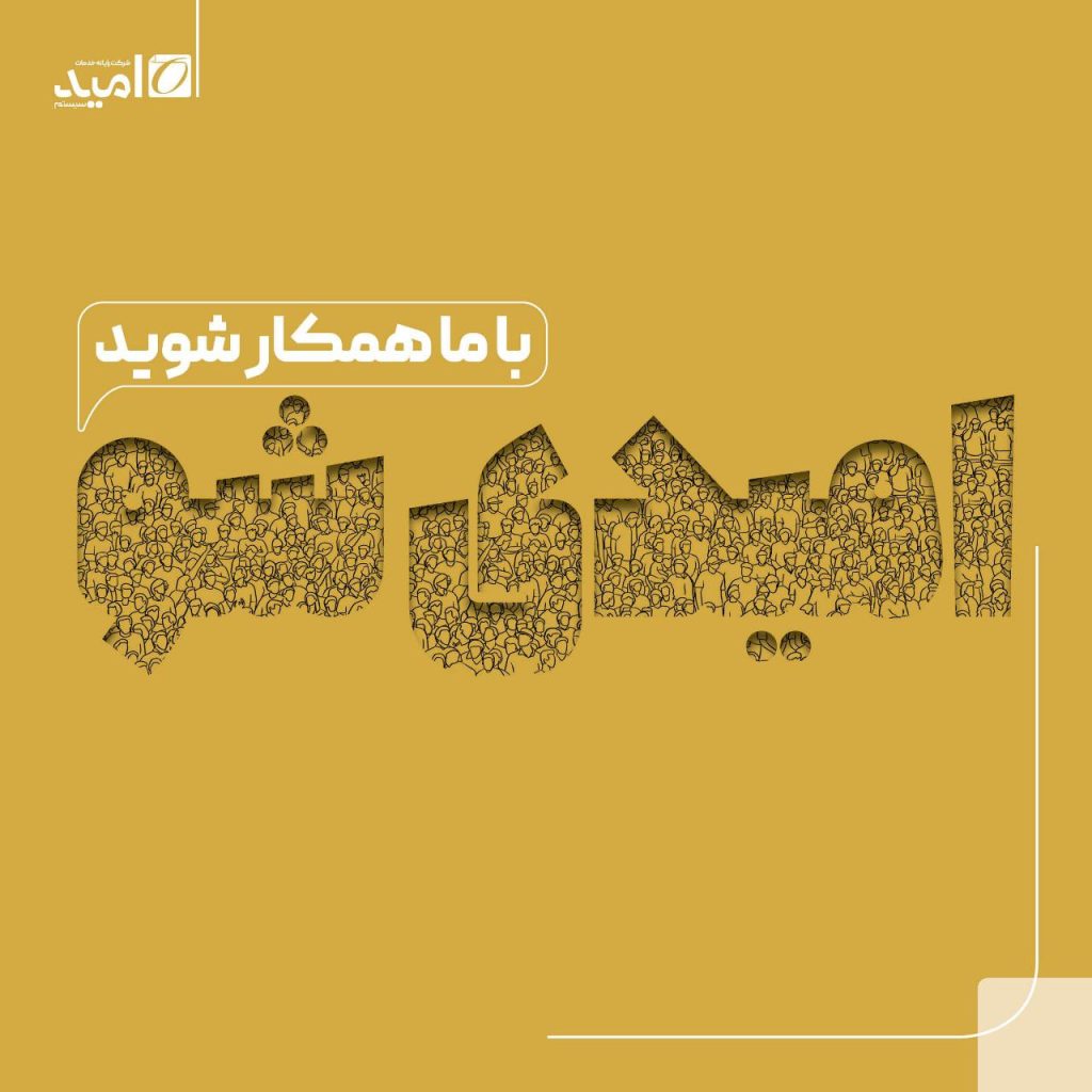 کارشناس پایگاه داده Senior Oracle 3