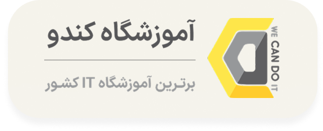 خدمات دیجیتال مارکتینگ با همکاری آژانس منتوریکس 2 خدمات دیجیتال مارکتینگ با همکاری آژانس منتوریکس 1