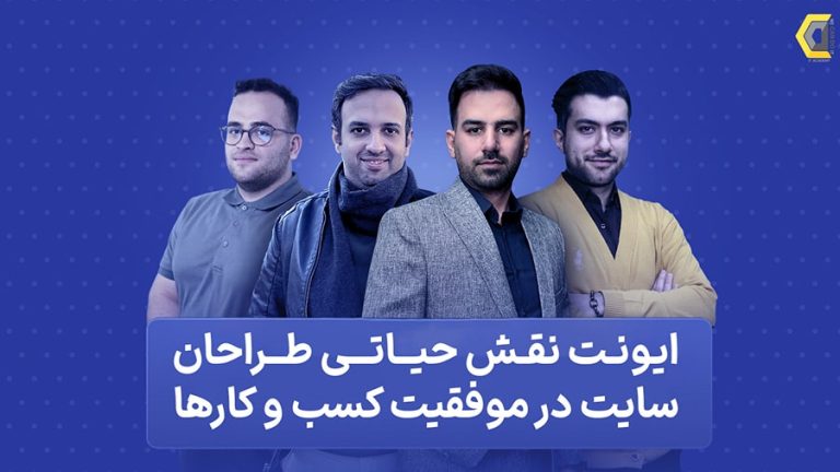 ویدیوها 9