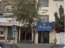 بلک فرایدی 26