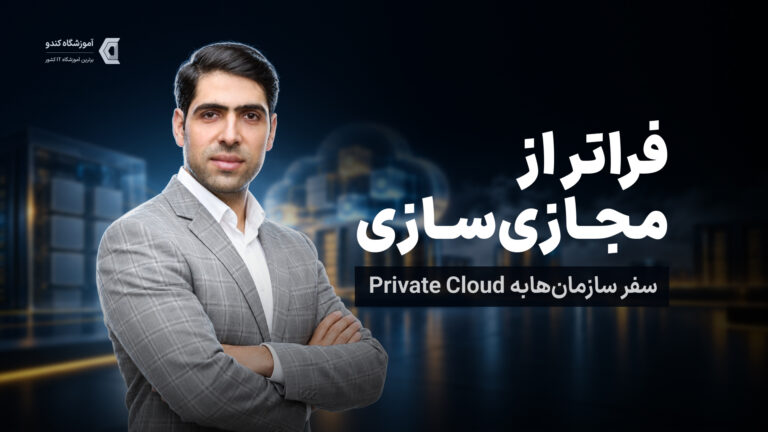 ویدیوها 1